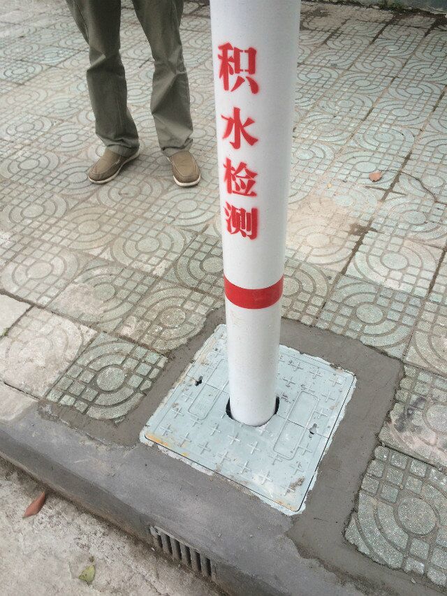 TC401電子水尺、數(shù)字液位計(jì)