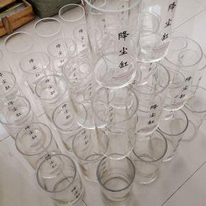 集塵缸、降塵缸